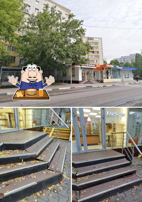 Хлебница
