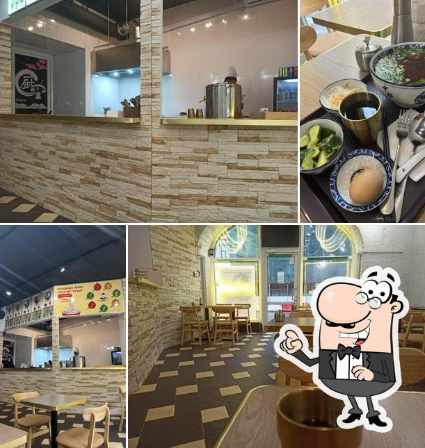 Кунг-Фу Ламень 兰州牛肉拉面