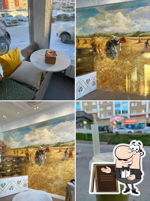 Внешнее оформление "Тутлӑ"