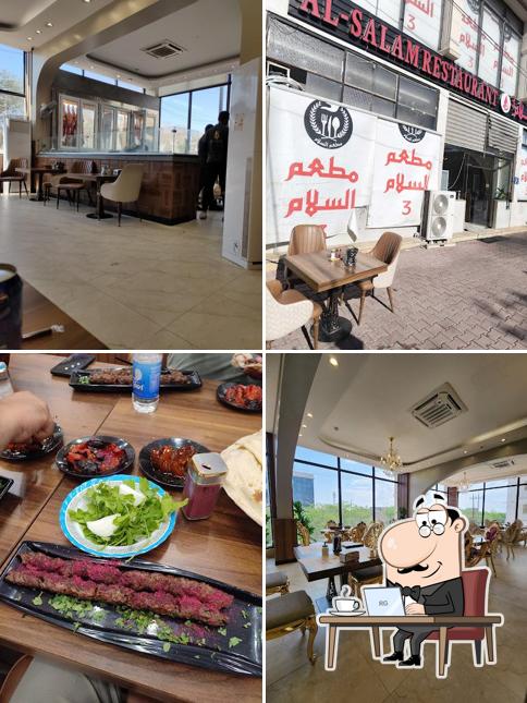 مطعم كباب السلام 3