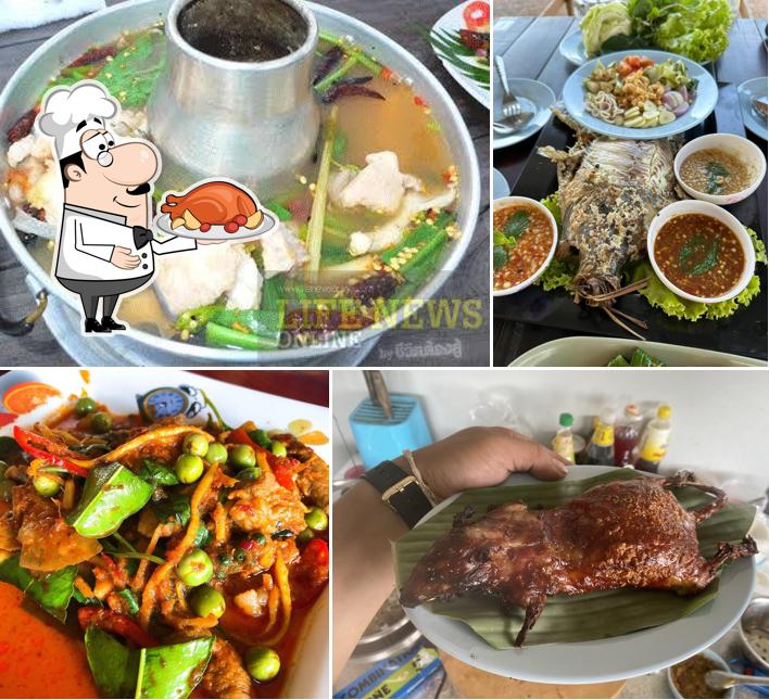 เสี่ยตั้งอาหารป่า