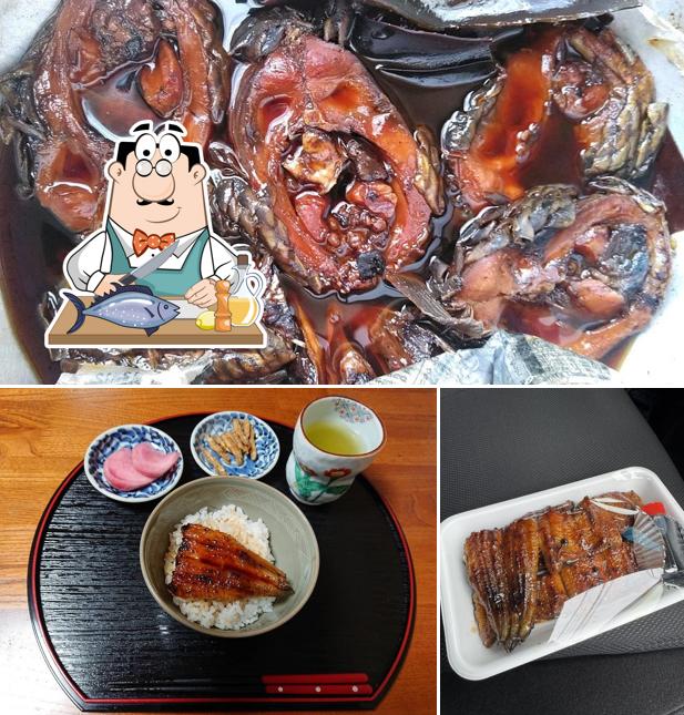 塚原川魚店