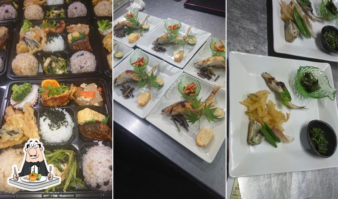 （有）中原淡水センター 鮎料理