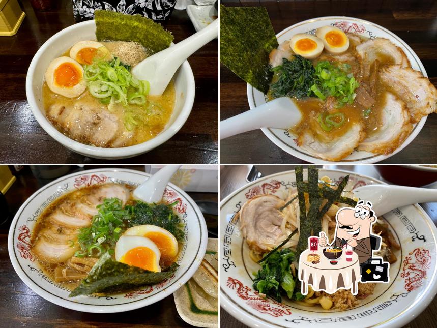 Shinma