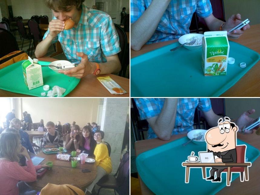 Столовая