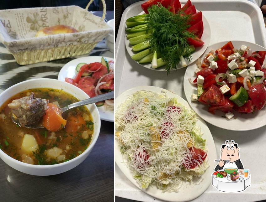 Чайхана Аиша