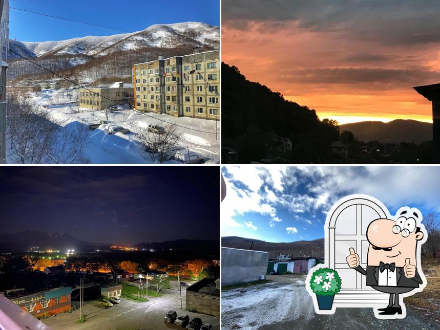 Гастелло 5 Петропавловске-Камчатском