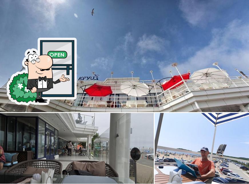 Посмотрите, как "Круиз" выглядит снаружи