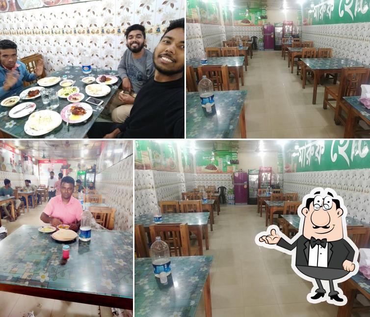 Maruf Hotel and Restaurant