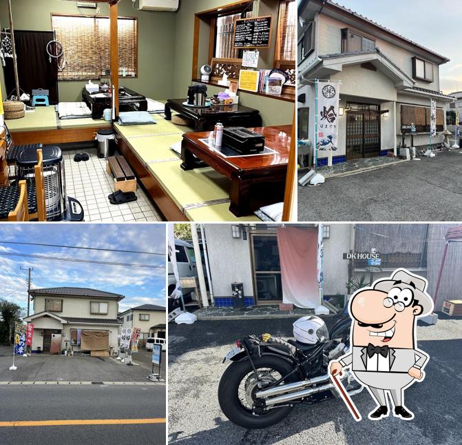 DK HOUSE