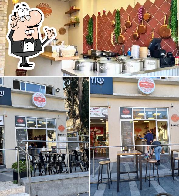 הירושלמי מטבח ביתי