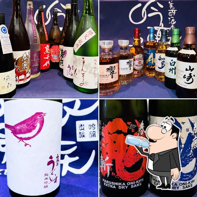 美酔酒屋 吟醸貴族