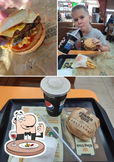 Бургер Кинг