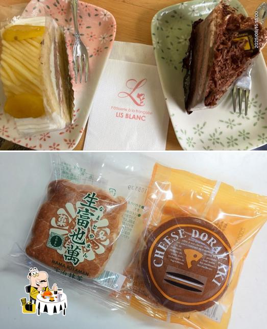 リブラン アル・プラザ小杉店