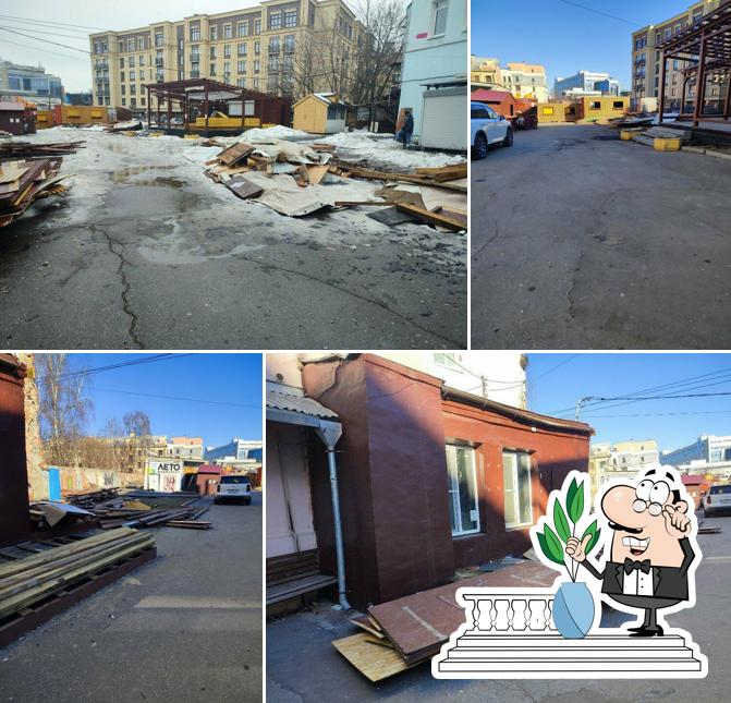 Чешские трдельники