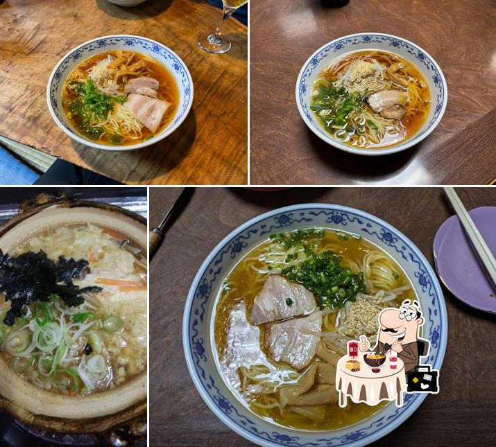 Furusato
