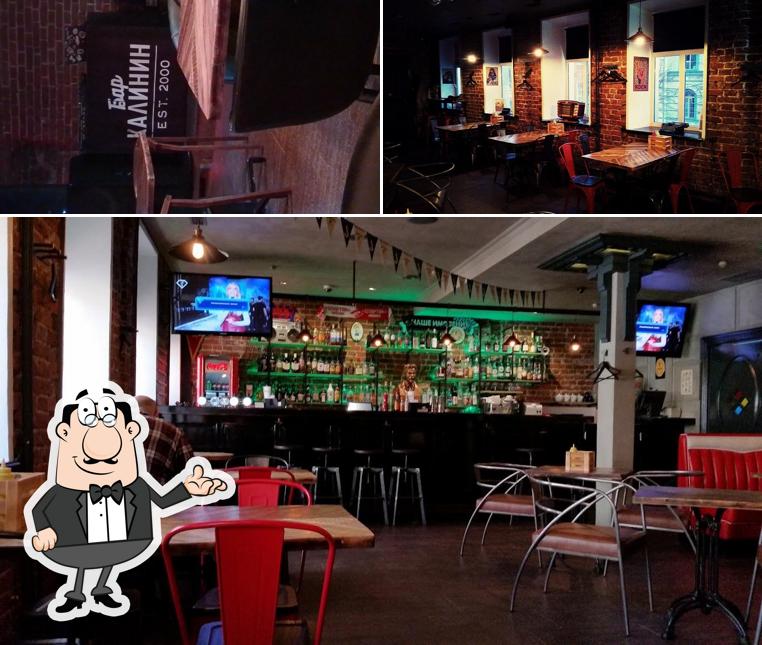 Интерьер "Бара Калинина"