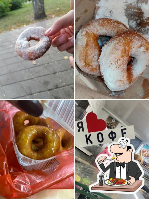 Кофе & Пончики