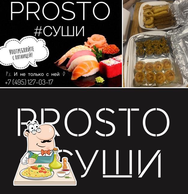 Prostoсуши