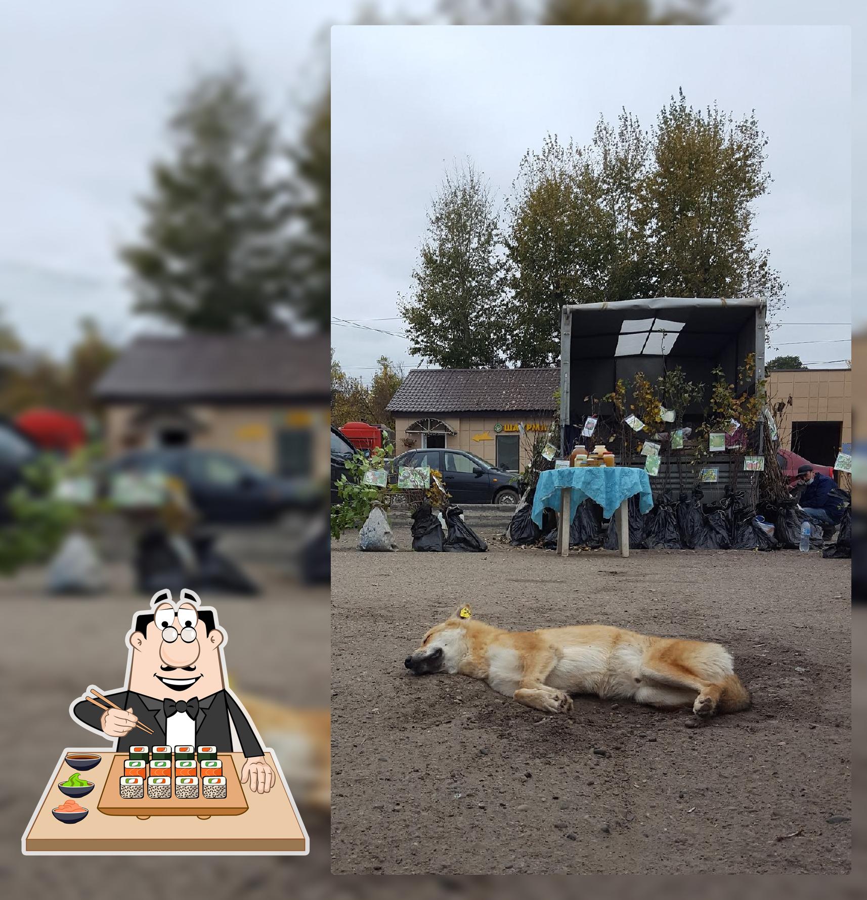 Шаурма на углях