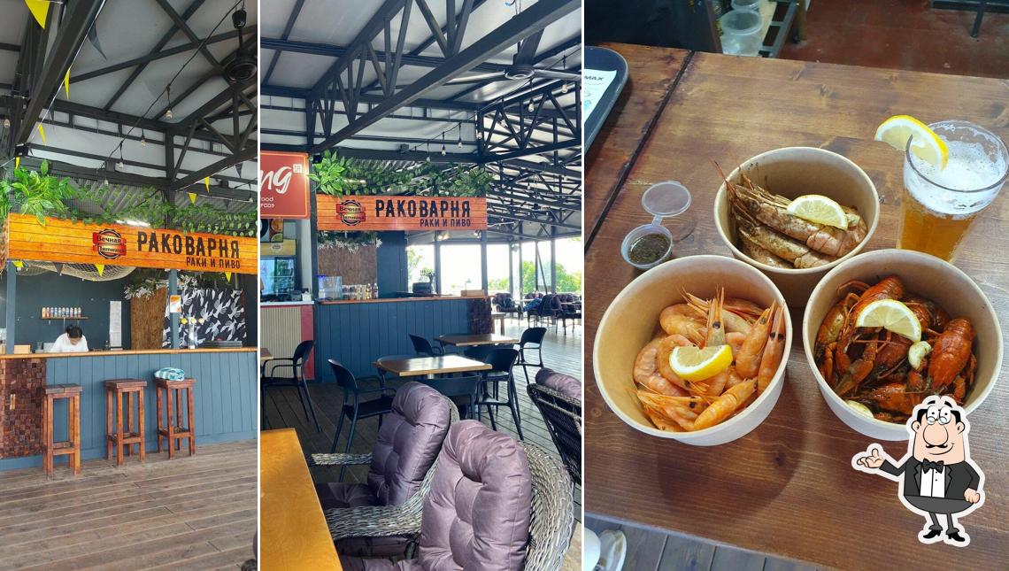 Вечная Пятница