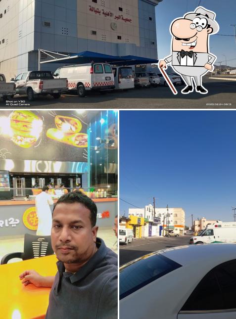 خفايف للوجبات السريعه