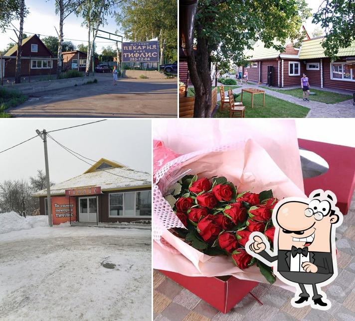 Тифлисъ