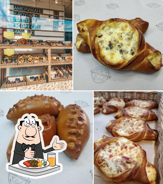 Кренделькофф