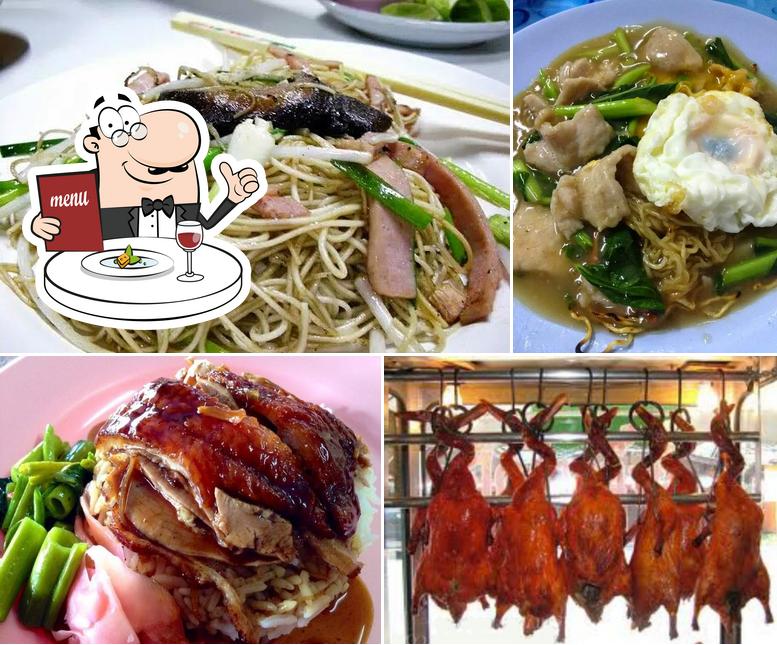 เพิ่มพูนโภชนา พุทธมณฑลสาย 4