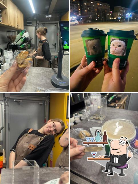 Coffee Like