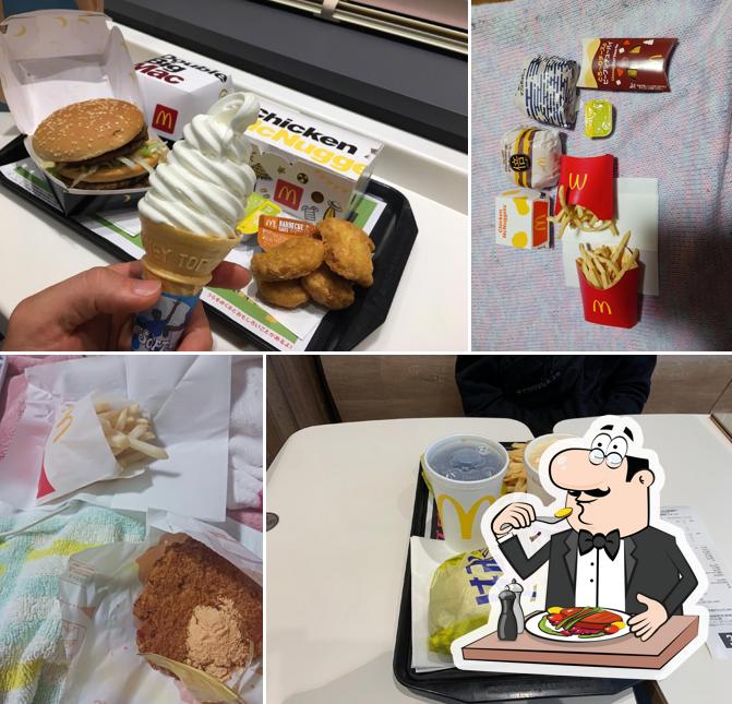 McDonald's Fukuyama-Kannabe