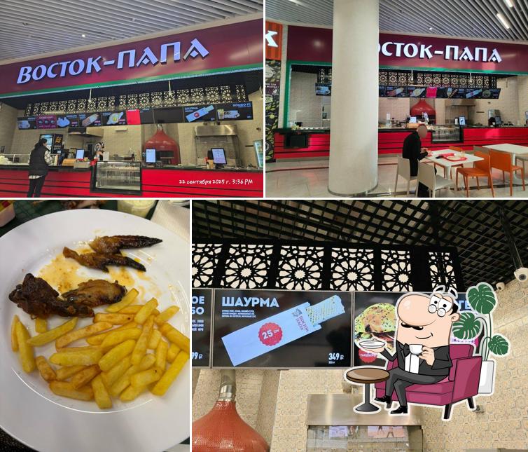 Восток-папа
