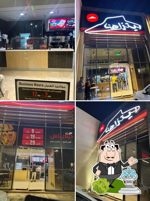 Pizza Hut