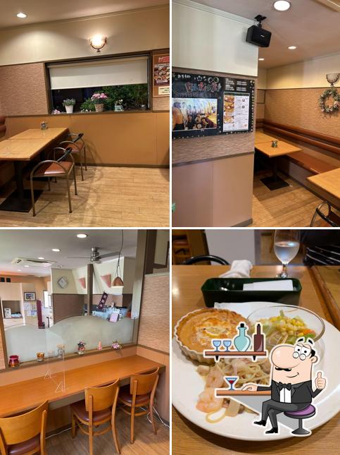 Kitchen Karashiya