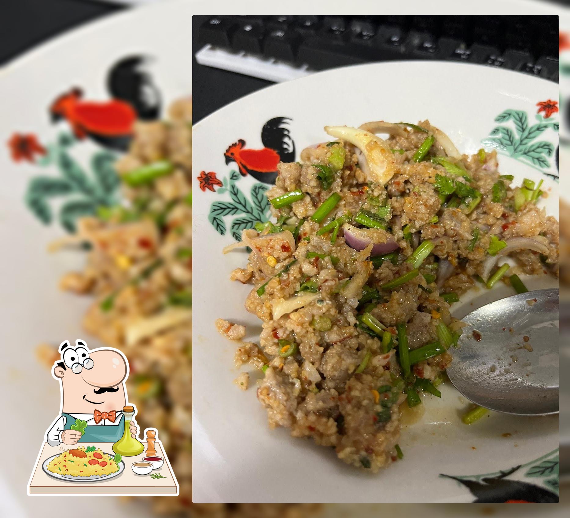 ร้านส้มตำป้าจี่