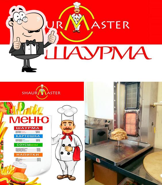 Shaurmaster