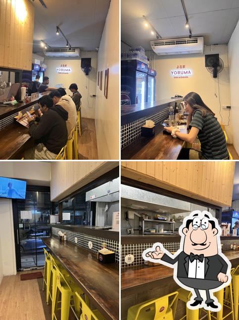 Yoruma Don & Izakaya