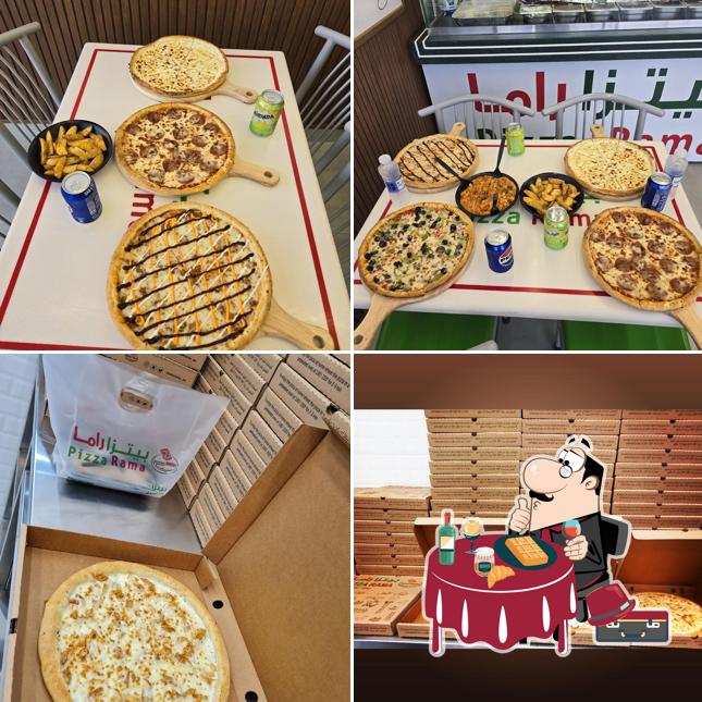 بيتزا راما فرع النهضه