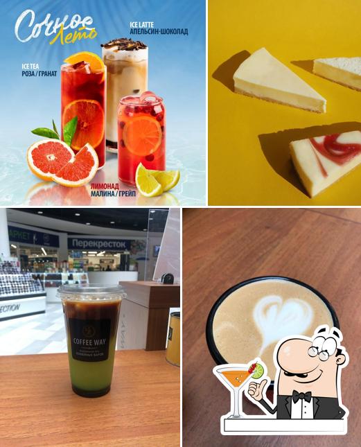 Coffee Way