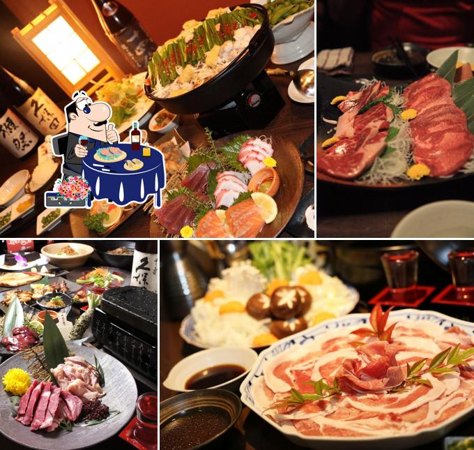 幻 GEN 本厚木店