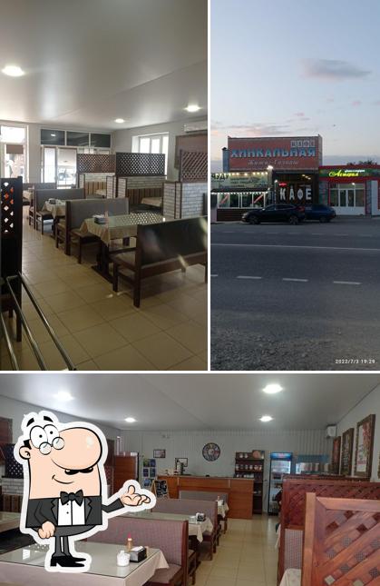 Хинкальная