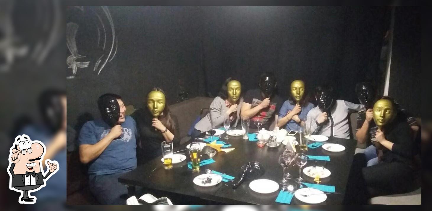 Кипяток