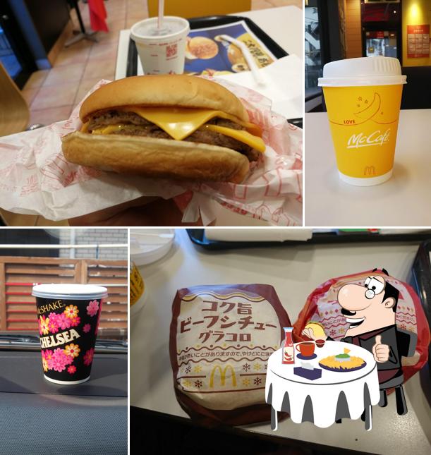 McDonald's Route 20 Hachioji Namikicho Store