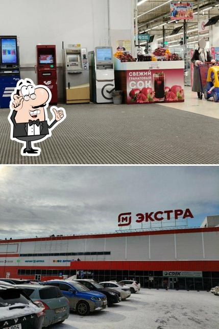 Стойка по продаже гранатового сока