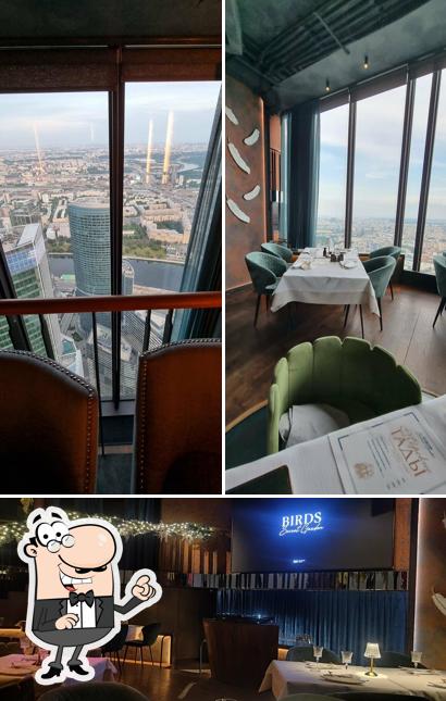 Посмотрите на внутренний интерьер "Jamaa"