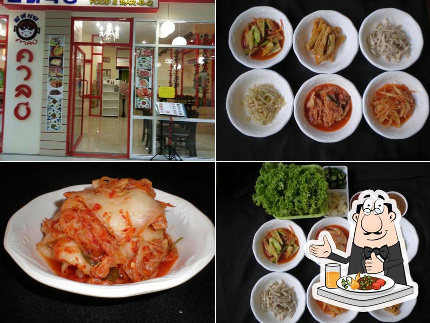 ร้านอาหารเกาหลี คาลบี - Kalbee
