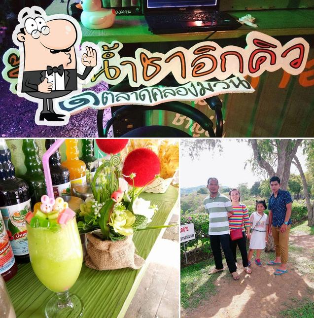 ร้านน้ำชาอิกคิว "ตลาดคลองมวน"