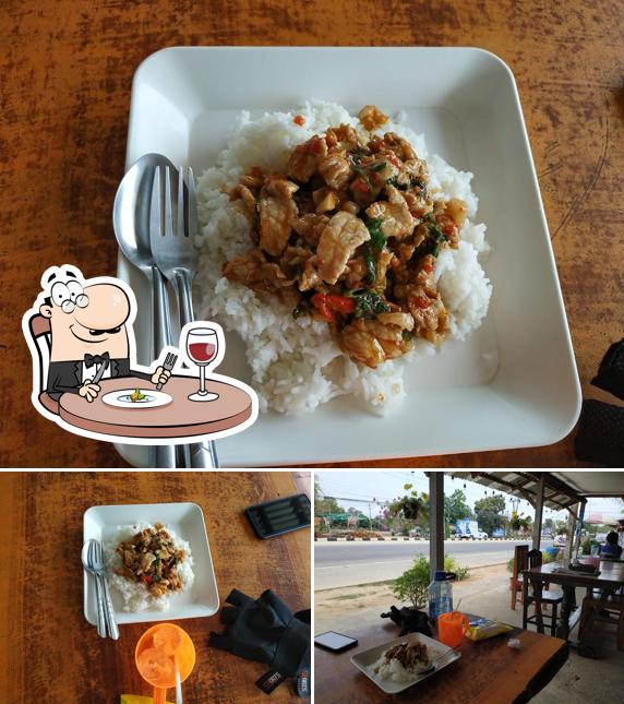 ครัวหนุ่ยอิ่มเพลิน