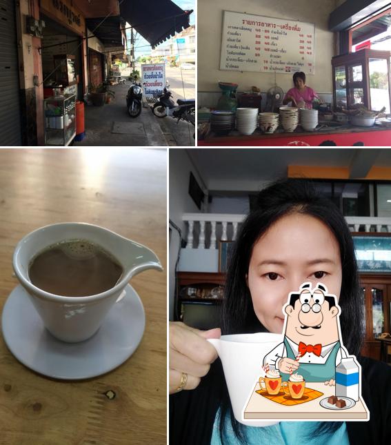 สมบูรณ์ เกาเหลาเลือดหมู