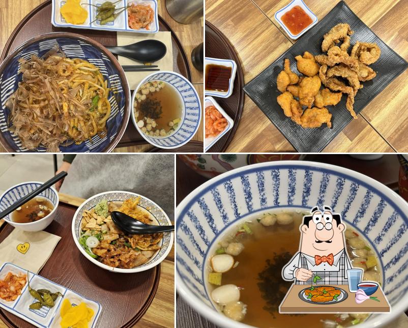 마루덮밥